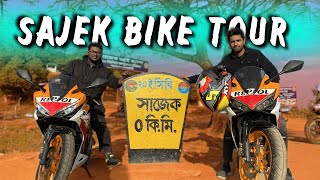 Dhaka To Sajek Bike Tour 2022  Honda CBR 150r Repsol [upl. by Ahrens710]