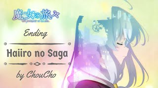 Wandering witch The journey of Elaina  Elaina x Saya Cute Funny and Yuri moments [upl. by Arnoldo]