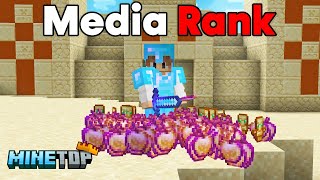 HOW TO GET MEDIA RANK IN ANY Minecraft SERVER  Minetop Server [upl. by Ahscrop189]