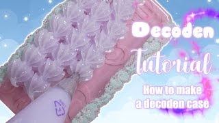 Updated Decoden Tutorial How to Deco4K [upl. by Neelyar305]