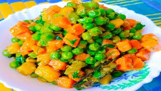 সবুজ মটরের ঘুগনি অবাক করা রেসিপি। motorer recipe।। [upl. by Dombrowski]