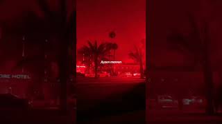 Hookah bar  Aesthetic WhatsApp status  Slowed reverb version  makeitglow [upl. by Jamill]