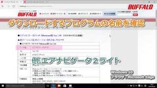 ダウンロード方法とファイル解凍方法（Windows 10） [upl. by Asilim]