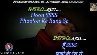 Phoolon Ke Rang Se Karaoke With Scrolling Lyrics Eng amp हिंदी [upl. by Rehsu]