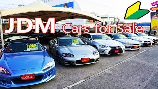 JDM Cars for Sale in JAPAN [upl. by Noremac]