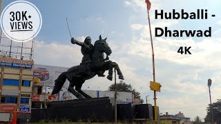 Hubli Dharwad  Hubballi  Dharwad  City  Tour  North Karnataka  Tourism  Aerial View  4K [upl. by Philly819]