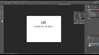 How to Customize Text or Fonts in Photoshop [upl. by Rieger398]