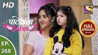 Patiala Babes  Ep 268  Full Episode  5th December 2019 [upl. by Hadihahs]