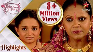 साथ निभाना साथिया  Kokila chooses Gopi over Rashi [upl. by Rhyne]