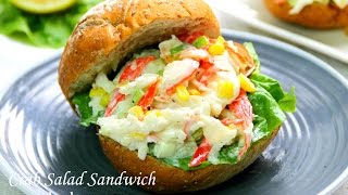 Crab Salad Sandwich [upl. by Natsuj648]