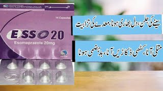 Esso capsules  Esomeprazole  20 mg  40 mg  Uses side effects and contraindications in urdu [upl. by Jillana798]