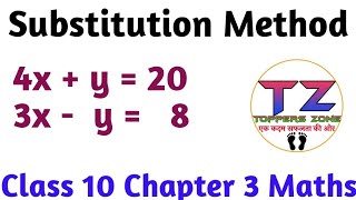 Substitution Method For Solving Linear Equations Class 10 Maths NCERT [upl. by Jessamine]