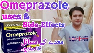 Omeprazole 20 mg 40 mg capsules uses amp side effects [upl. by Nottap]