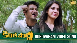 Kirrak Party Full Movie  New Released Hindi Dubbed Movie  Nikhil Siddharth Samyuktha Simran [upl. by Joyann]