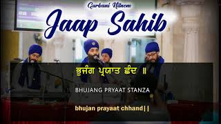 Jaap Sahib  ਜਾਪੁ ਸਾਹਿਬ  Gurbani Nitnem [upl. by Sadye]