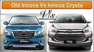 Old Innova vs New Innova Crysta Full Comparison  Interior and Exterior [upl. by Heymann696]