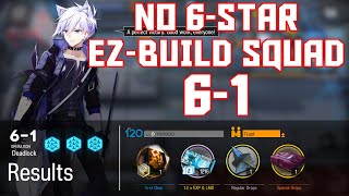 【明日方舟Arknights】61  Easy Build Squad  Arknights Strategy [upl. by Narcissus]