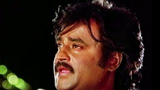 Pethu Eduthavathan HD  Rajinikanth  Velaikaran 1987 Tamil Classic Song பெத்து எடுத்தவத்தான் [upl. by Janeta]