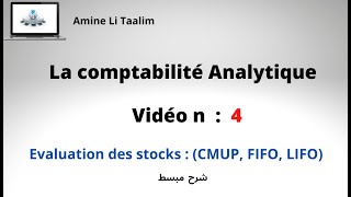 Evaluation des stocks  CMUP FIFO LIFO [upl. by Nollid]