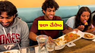 Telugu Vlog [upl. by Eatnoid]