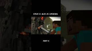 Steve amp Alex vs Creaking Part5 minecraft shorts [upl. by Ardet]