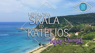 skala katelios kefalonia driving around skalakefaloniagreece [upl. by Bronnie356]