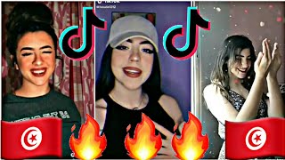 ابداعات التونسيات في تيك توك لا حدود لها🌹🔥2020🔥🌹best tiktok tunisie [upl. by Torrie113]