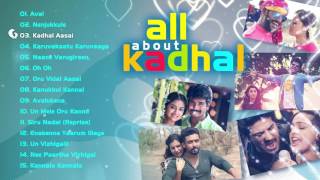 Tamil heart touching love album song [upl. by Yahiya]