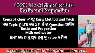 OSSC LTR Arithmetic class Ratio and propertion with PYQ [upl. by Nolie]