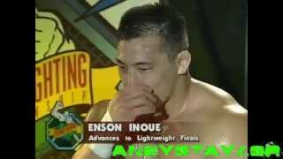 Enson Inoue vs Royce Alger [upl. by Yokoyama733]