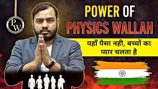 POWER OF PHYSICS WALLAH  Tum 1 Lekar Jaoge Mai 100 Alakh Pandey Khade Kar Dunga 🔥 [upl. by Airdnaz]