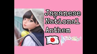 JAPANESE NATIONAL ANTHEM with lyrics and English translation [upl. by Yrallih343]