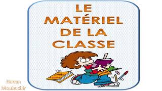 Vocabulaire  Le matériel de la classe [upl. by Eilasor]