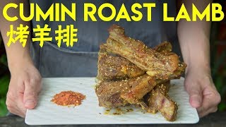 Chinese Roast Lamb Ribs 烤羊排 [upl. by Domenech]