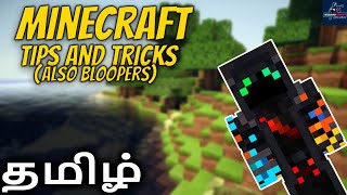 Minecraft Tamil Tips And Tricks Bloopers🤣Included  தமிழ்  WizardCraft TamilGaming [upl. by Eniamat526]