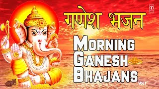 Superhit गणेश भजन I Morning Ganesh Bhajans I Best Collection ANURADHA PAUDWALHARIHARANKUMAR VISHU [upl. by Wilburn655]