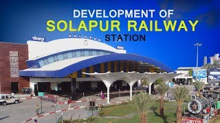 Solapur  Redevelopment Of Solapur Railway Station [upl. by Nurat]