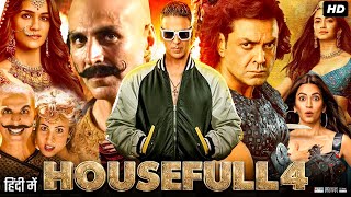 Housefull 4 Full Movie  Akshay Kumar Kriti Sanon  Bobby Deol  Pooja Hegde  Review amp Facts HD [upl. by Alyce]