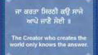 Japji Sahib  Sikh Prayer  Line By Line Translation [upl. by Anialam]