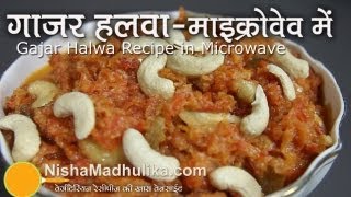 Gajar Ka Halwa Microwave Recipes  Microwave Carrot Halwa recipe [upl. by Yrdnal]