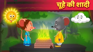 लालची किसान  Hindi Kahani  Cartoon  Comedy Video  Indian Village Tales  SSOFTOONS KAHANIYA [upl. by Ahsinra]