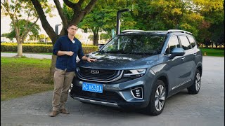 The Geely Hao Yue  The 7seater SUV Making a BIG Impression [upl. by Sualokin843]