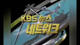 KBS 뉴스 7 역대 OP 변천사 1965년 4월 5일  현재 [upl. by Alveta]