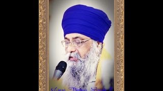 JAPJI SAHIB FULL PATH BY GIANI THAKUR SINGH JI [upl. by Sihunn501]