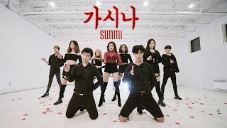 EAST2WEST SUNMI선미  Gashina가시나 Dance Cover [upl. by Epner]