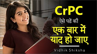 CrPC ऐसे पढ़ें कि एक ही बार में याद हो जाए  CRPC Overview  CRPC Lecture  MJ Sir  Vidhik Shiksha [upl. by Melva]