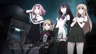 Gokukoku no brynhildr remix full [upl. by Presber145]