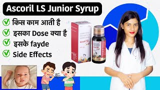 Levosalbutamol Sulphate Ambroxol Hydrochloride and Guaiphenesin Syrup  Uses  Dose [upl. by Hoffert319]