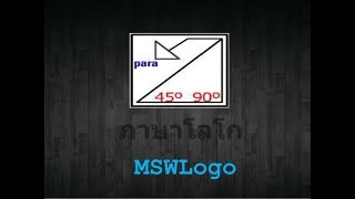 how to download and install MSW LOGO in PCLAPTOP [upl. by Gilligan]