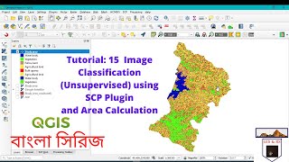 Unsupervised image classification using SemiAutomatic Classification Plugin in QGIS [upl. by Avery]